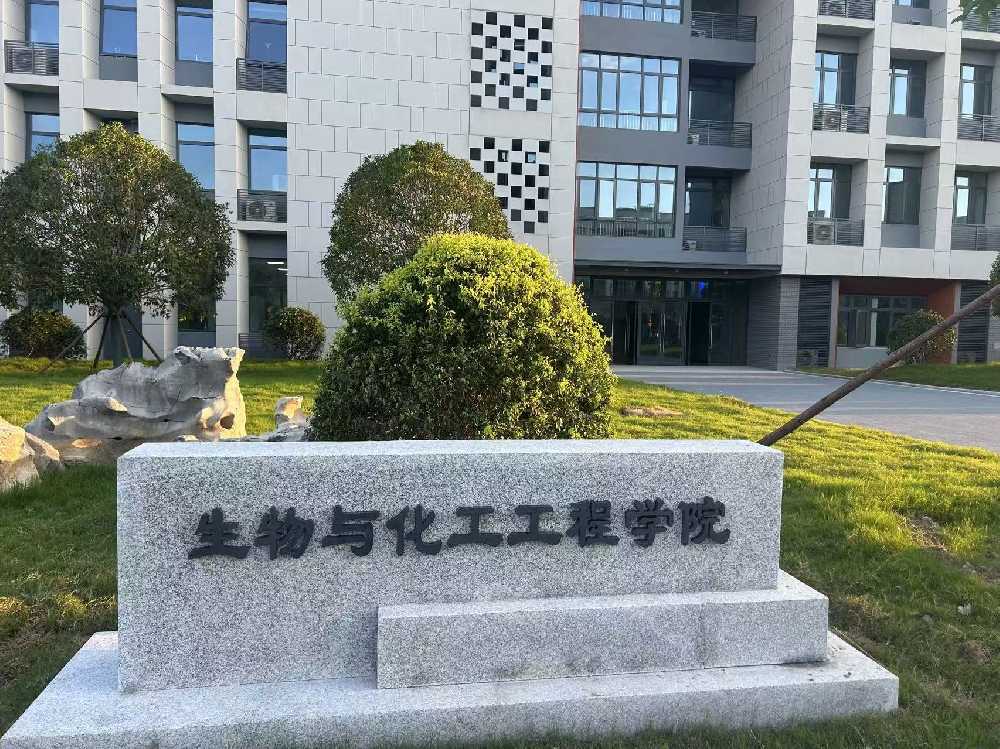 瑞安市扬州职业大学体育场高杆灯项目